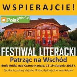 Potrzebne wsparcie - festiwal literacki Patrząc na Wschód