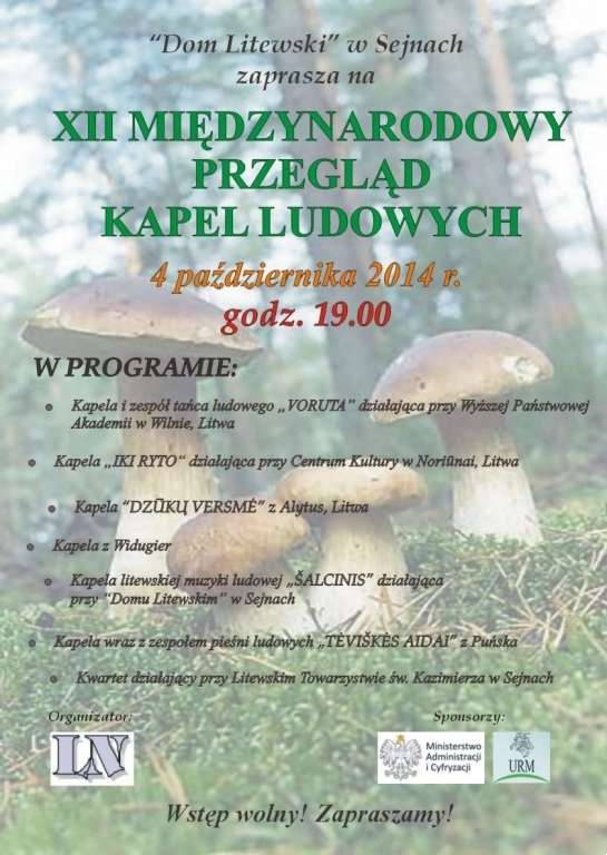 XII Międzynarodowy Przegląd Kapel Ludowych/ XII-oji Tarptautinė Kapelų Šventė