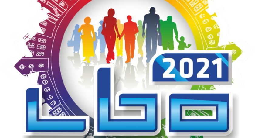 Jak oceniasz LBO 2021? Wyraź swoją opinię w internetowej ankiecie