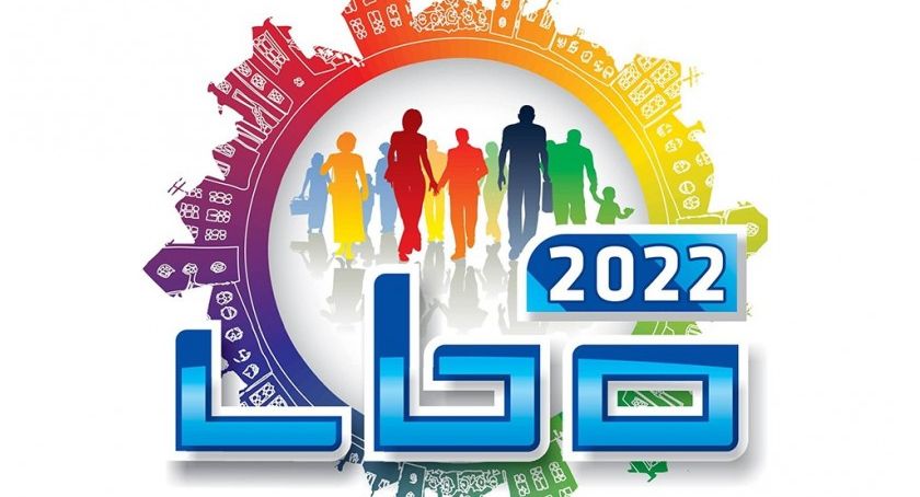 Legnicki Budżet Obywatelski 2022 – lista projektów, które wezmą udział w glosowaniu