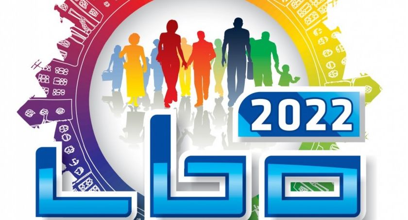 Znamy wyniki LBO 2022 - sprawdź jakie projekty zwyciężyły w głosowaniu!   