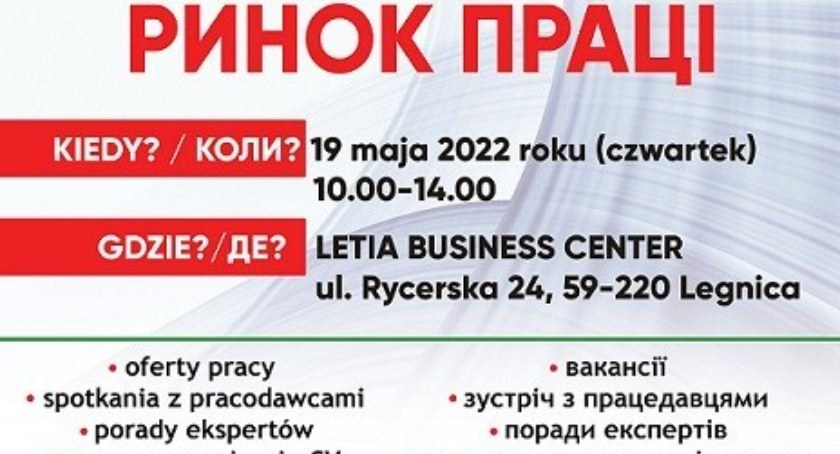 Zapoznaj się z ofertami pracy w Legnicy. Już w czwartek otwarte Targi Pracy