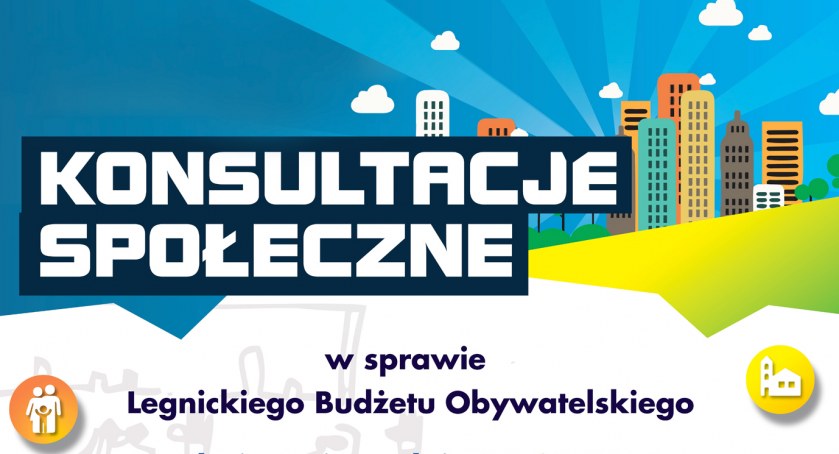 Ruszają konsultacje społeczne LBO