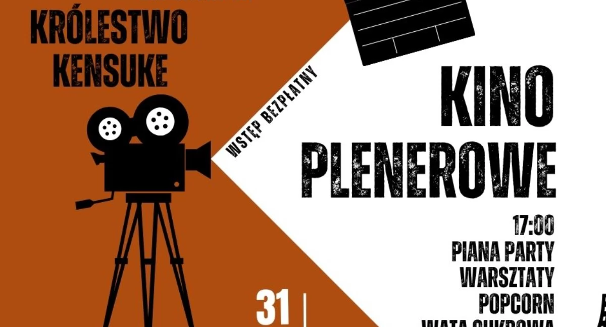 Kino plenerowe, piana party, popcorn, wata cukrowa i inne atrakcje na Gwiezdnej Arenie