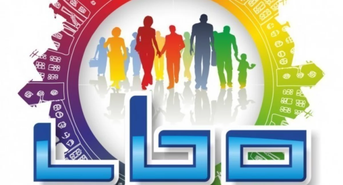LBO 2026.  Odbyła się wstępna ocena zgłoszonych projektów  