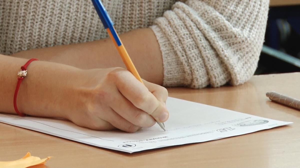  Najlepsi z ortografii – 15. dyktando legnickie