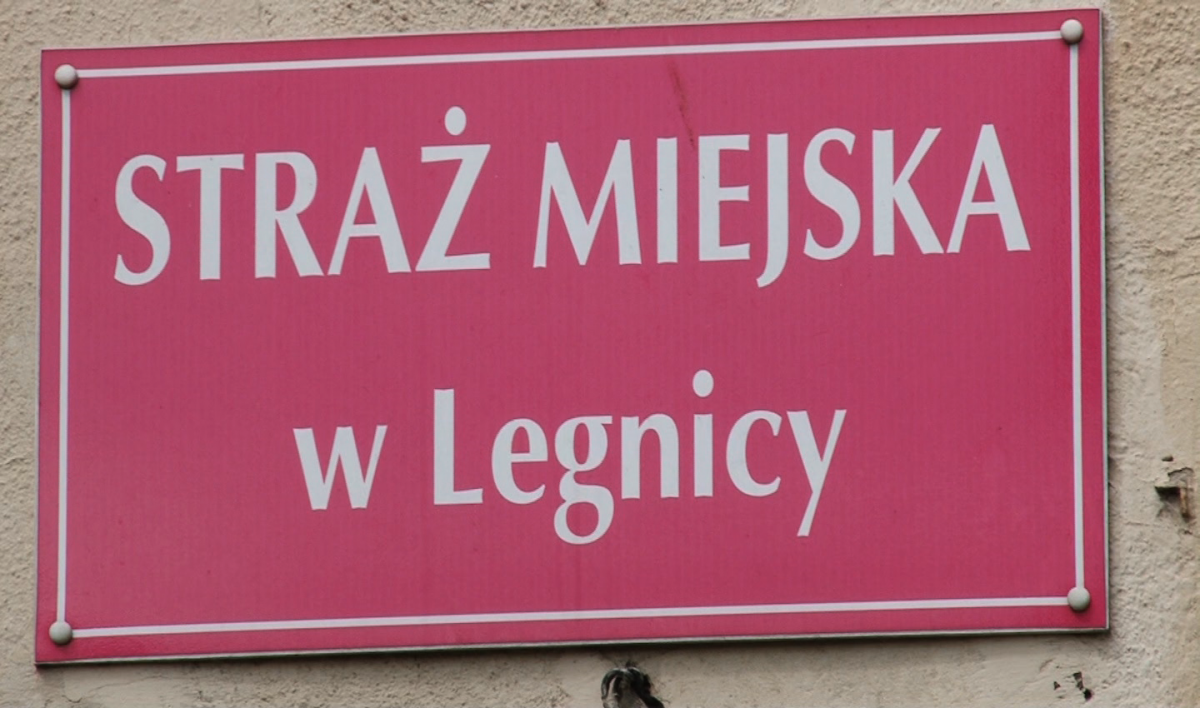 Nieprawidłowości w straży miejskiej?