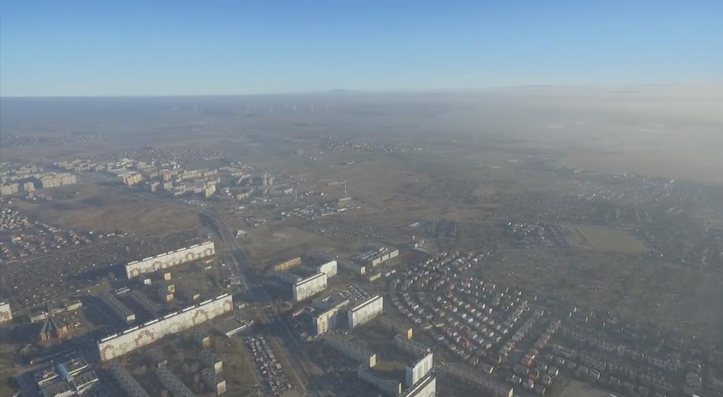 Smog nad Legnicą! Ujęcia z DRONA!