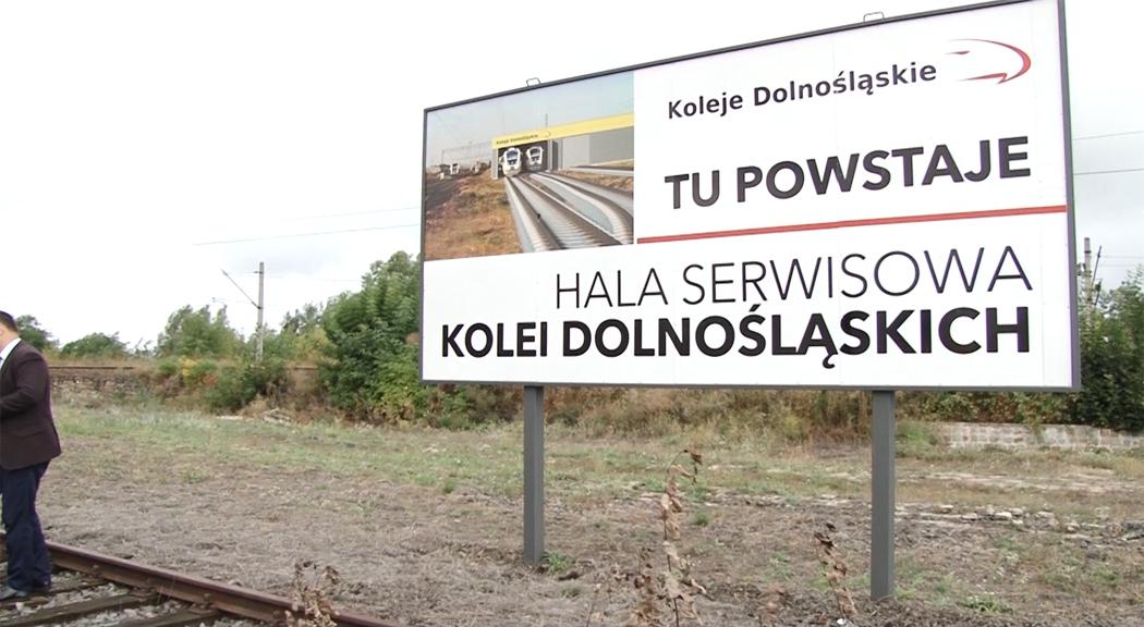 Hala serwisowa dla pociągów za 12 mln zł