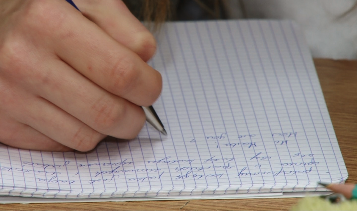 Darmowe zajęcia z języków obcych, matematyki, biologii lub geografii. 