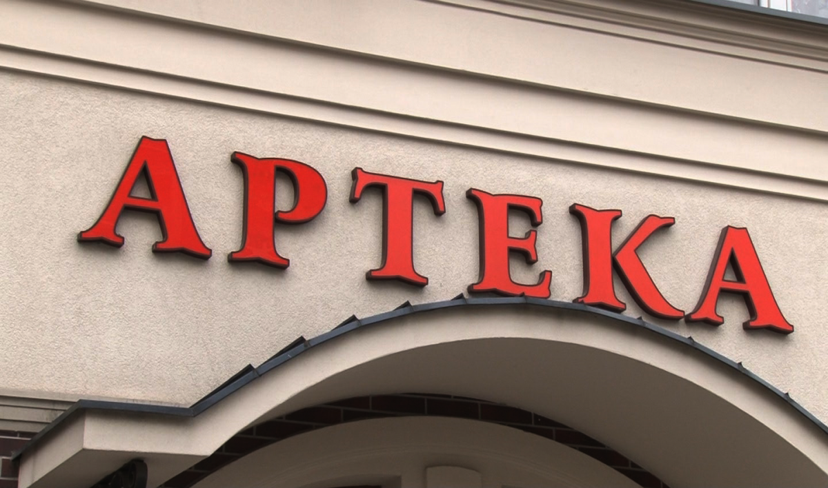Leki przeciwbólowe tylko w aptekach! Czy to dobry pomysł? 