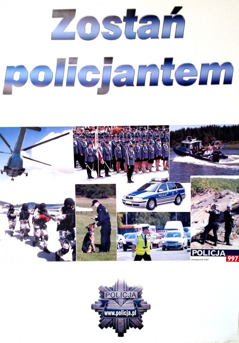 Policja szuka pracowników  
