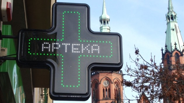    Farmaceuci nie chcą nowej przychodni w centrum miasta