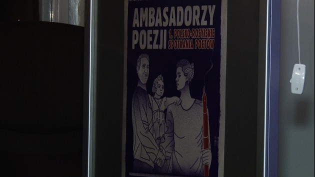 Ambasadorzy Poezji 