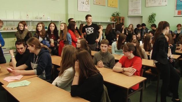 Jak IILO zachęca gimnazjalistów?