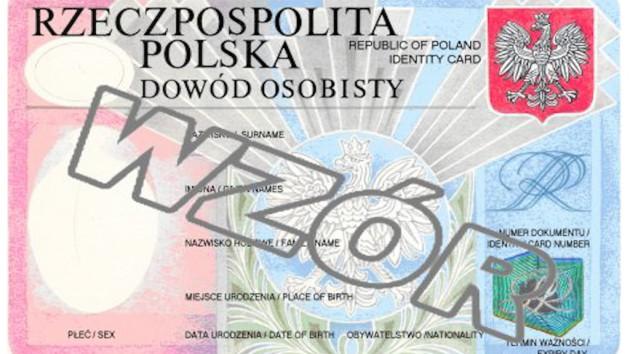 Będą wydawać nowe dowody