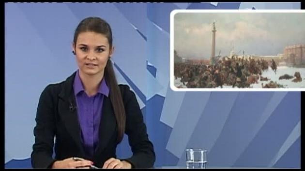 Informacje, 03-08-2012