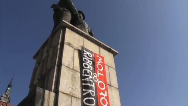 Upamiętniona rocznica
