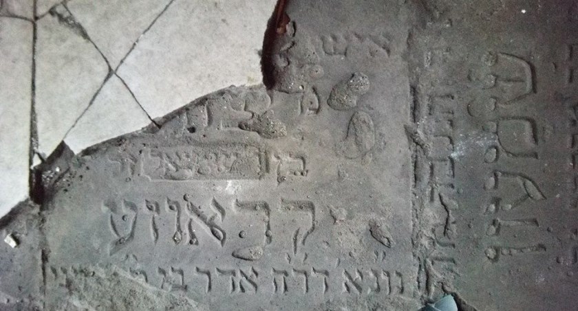 Okruchy kirkutu
