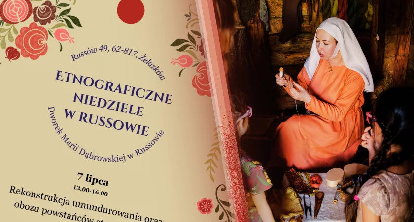 MOZK w Kaliszu zaprasza na niezapomniane wakacyjne atrakcje 