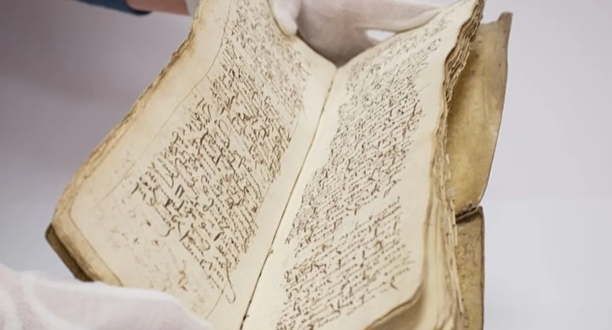 Pamięć Świata. Nabór do 6. edycji Polskiej Listy Krajowej Programu UNESCO
