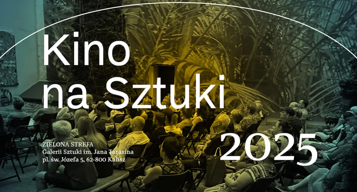 Czwartkowe seanse filmowe w Galerii 