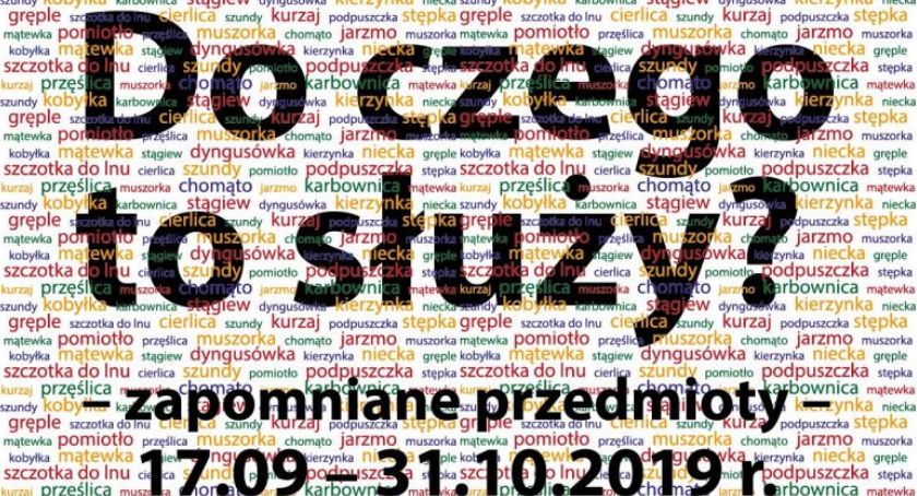 Pamiętasz te przedmioty? 