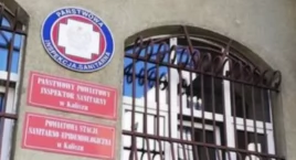 Zdjęcie przedstawia: Bezpłatne i anonimowe badania HIV w Kaliszu