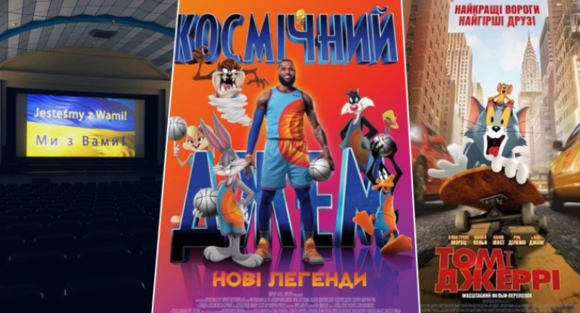 Kino dla Ukrainy - Кіно для України. Kino Wrzos w Świeciu zaprasza na bezpłatne seanse bajek z ukraińskim dubbingiem 
