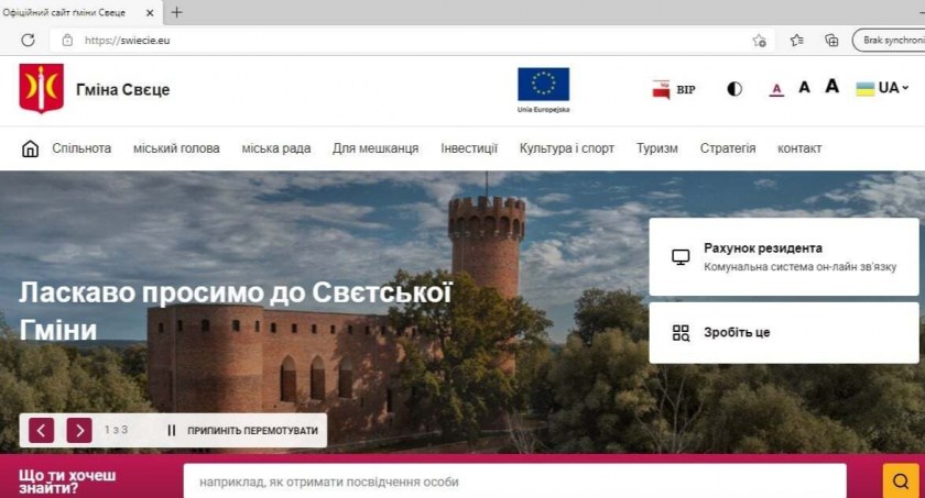 Udogodnienia dla uchodźców w gminie Świecie. Gminny portal już w języku ukraińskim i badanie potrzeb edukacyjnych dzieci [ANKIETA]