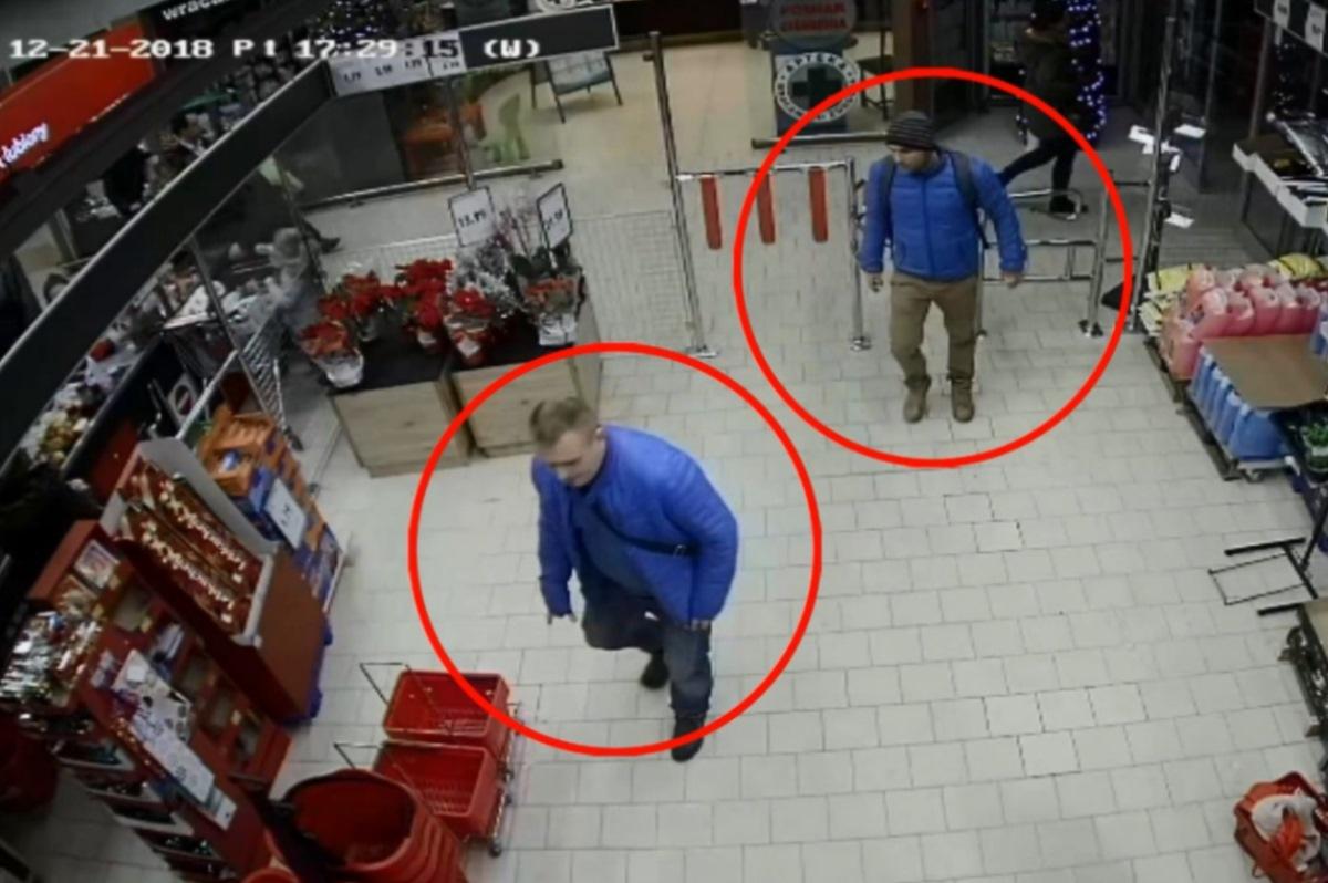 [FILM] Policja szuka sprawców. Ten sam sklep, łupem tym razem alkohol