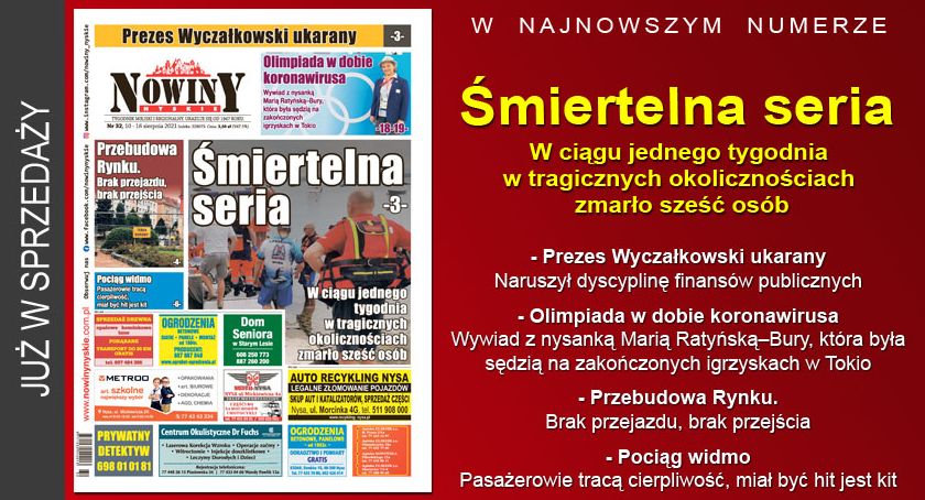 Nowe 