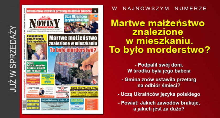 Nowe wydanie 