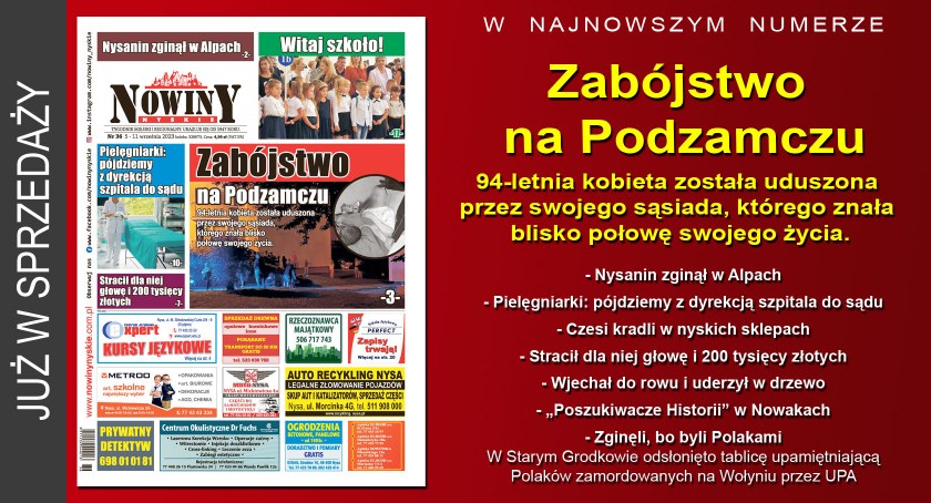 Nowe wydanie 