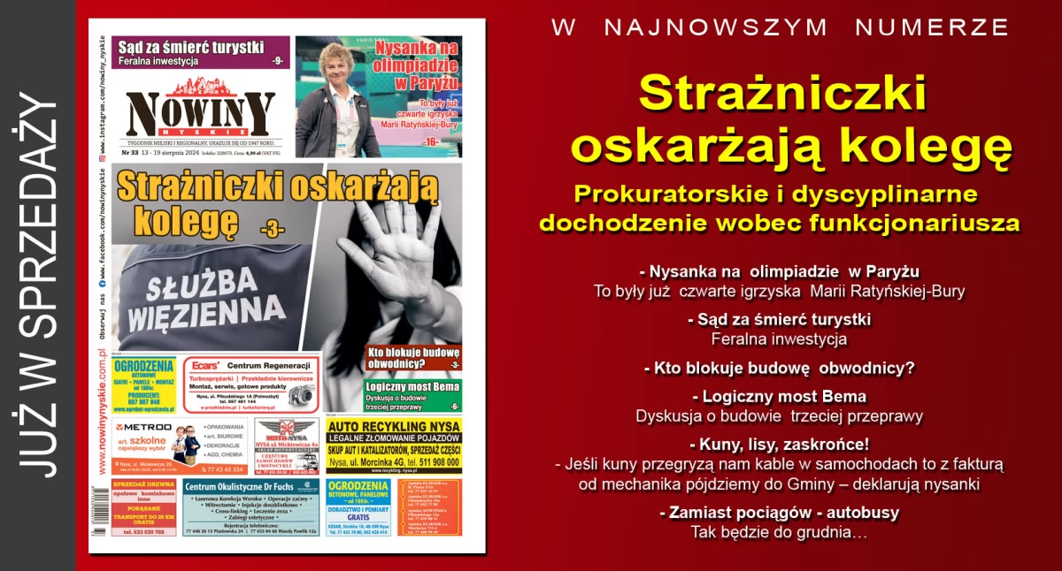 Nowe wydanie 