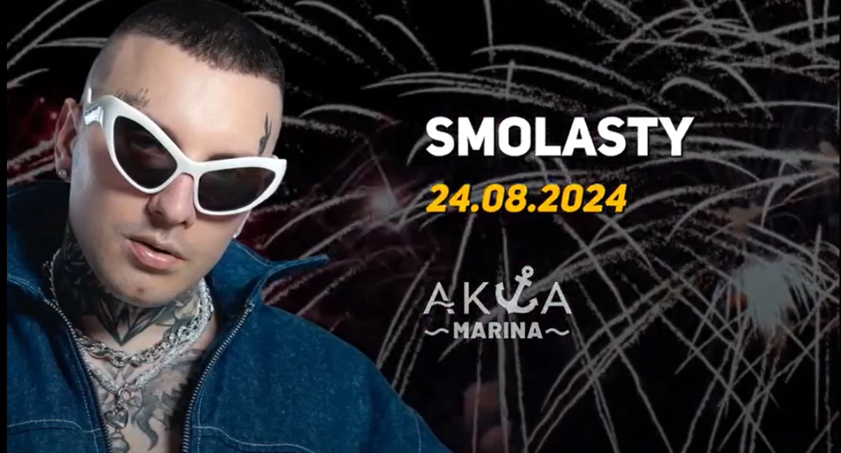 Ile kosztował koncert Smolastego w Nysie? 