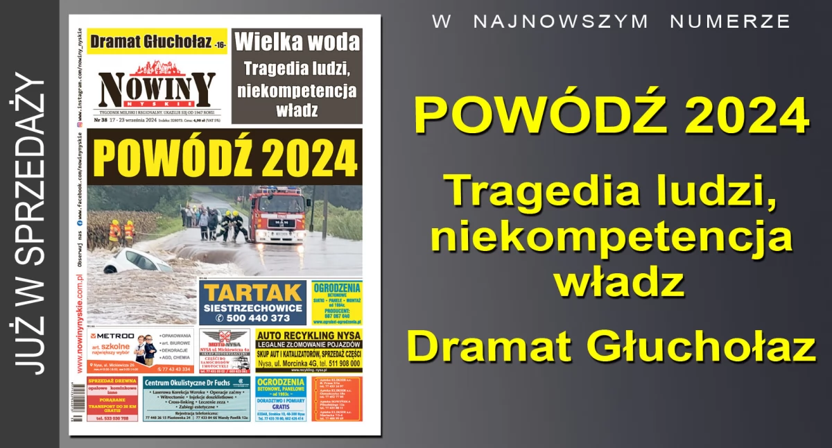 Nowe 