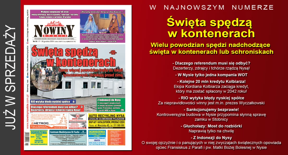 Świąteczne wydanie 