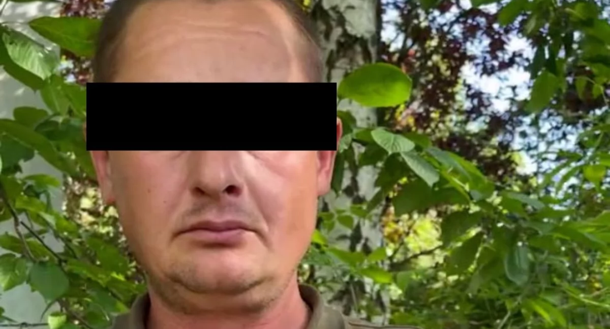 Złapali go „łowcy pedofili”. Zapadł wyrok