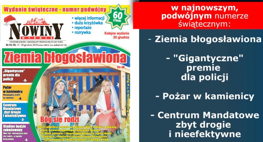Świąteczne 