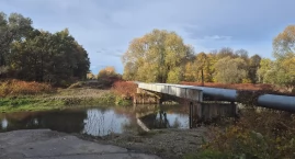Kładki nad Białką nie będzie