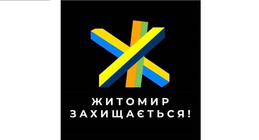 Żytomierz broni się! Logo partnerskiego miasta na stronie internetowej płockiego ratusza