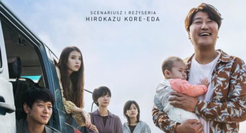 Filmowy weekend w NK Przedwiośnie