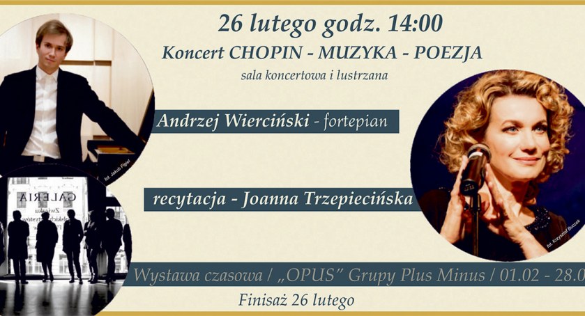 Europejskie Centrum Artystyczne w Sannikach. Chopin, Muzyka, Poezja
