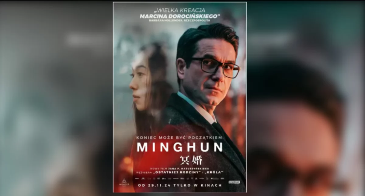 Trzy premiery w NK Przedwiośnie. Na jakie filmy zaprasza płockie kino?