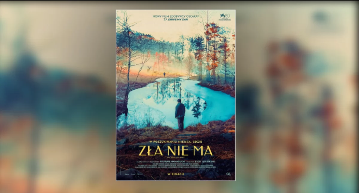 Premiery w NK Przedwiośnie. Na jakie filmy zaprasza płockie kino?