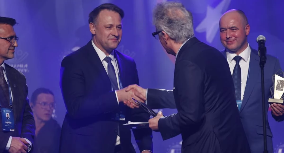 Sukces gminy Pacyna! Wójt Tomasz Klimczak odebrał nagrodę 