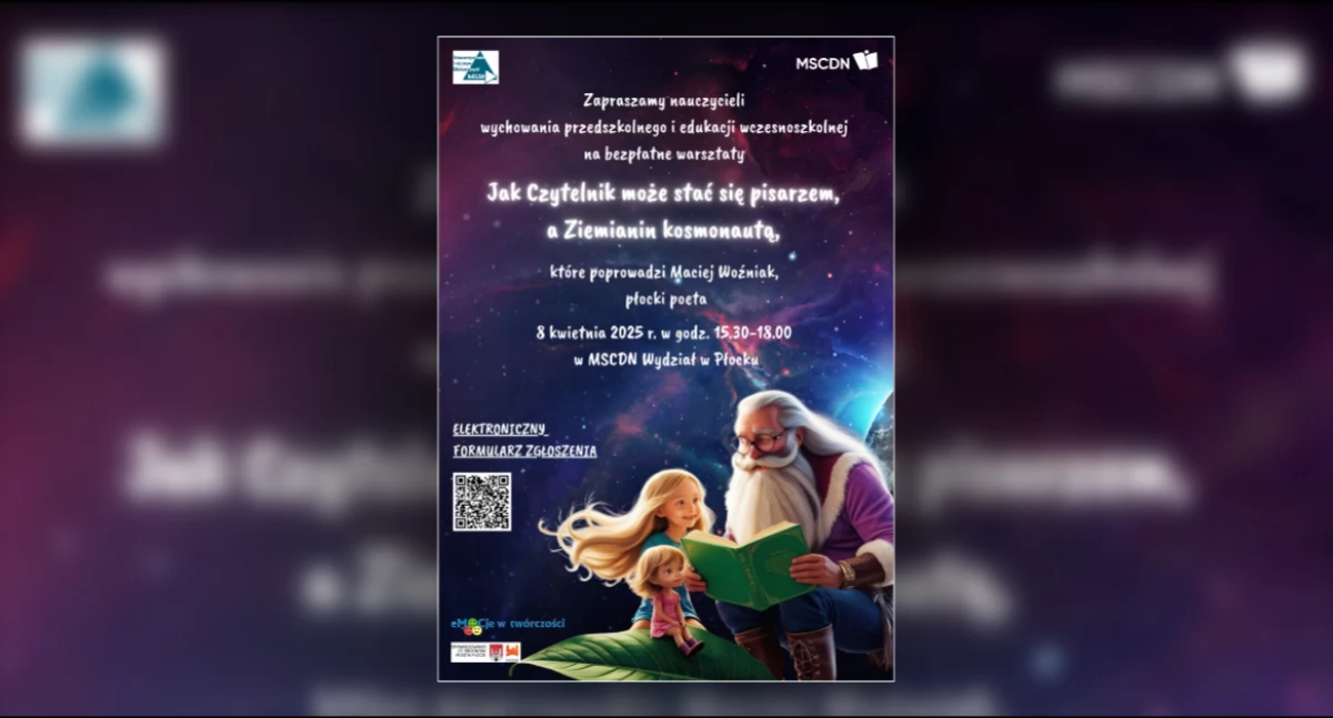 Ostatni dzwonek na kosmiczne warsztaty w Płocku. Nauczyciele w szkole latania!