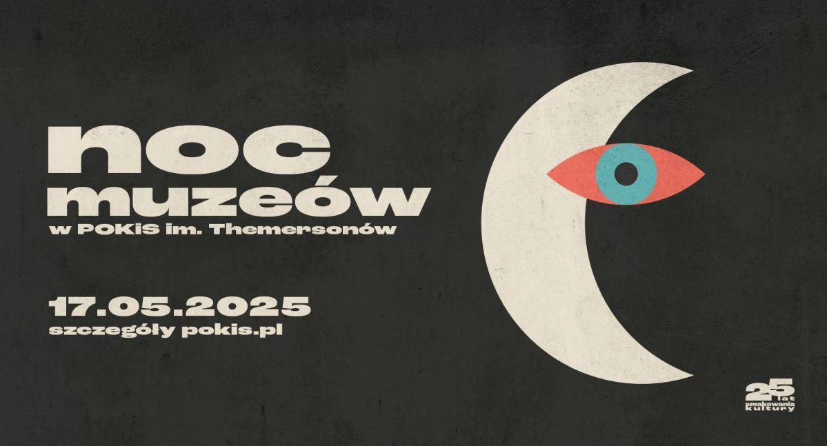 Zanocuj w kulturze. W POKiS-ie dziś pierwsza noc pełna niespodzianek! 