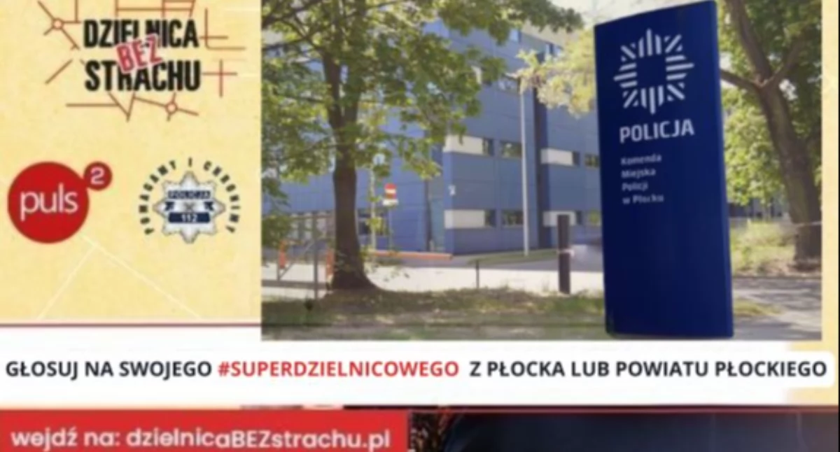 Trwa plebiscyt #SuperDzielnicowy 2026. Zagłosuj na policjanta z Płocka lub regionu!